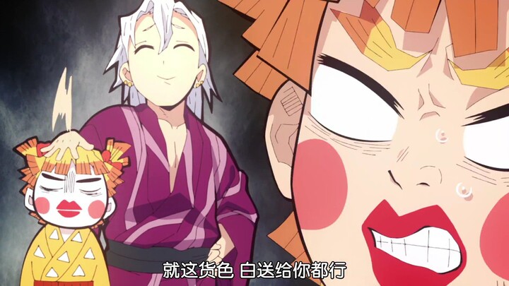 結果 まだ支払われてません...🤣🤣🤭