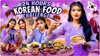 24 Hours Korean Food🍜Challenge😍💜 সারাদিন কী কী খাবার খেলাম?😲