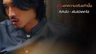 เคกนก