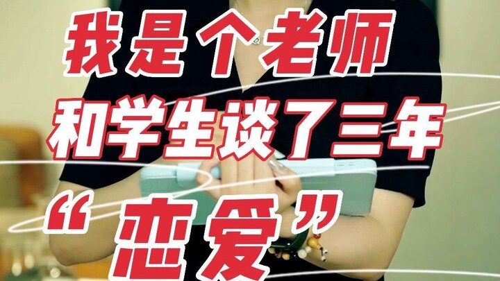 Thầy cô đang hy sinh cả gia đình để vì chúng ta.