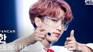 【Han Zhicheng】Looking for the straight shot cover, but Han Zhicheng