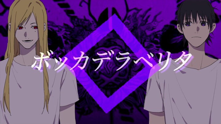 【一人之下/球岚手书】真理之口
