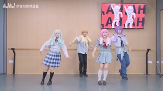 ［自用镜面］WS的太阳系disco