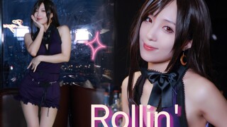 Help! I saw Tifa's wife dancing!!!