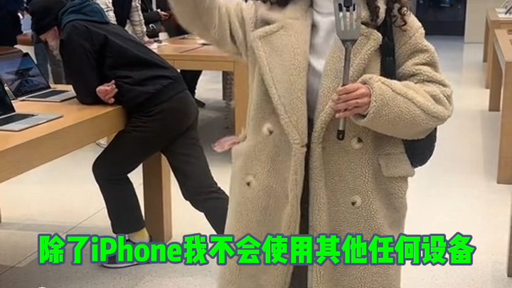 Cô gái này đã nói lên nỗi lòng của tất cả người dùng Apple!