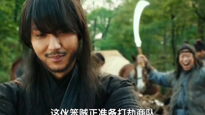 แก๊งโจรหัวทึบหันมาเป็นโจรสลัด ผลลัพธ์จะฮาขนาดไหน?