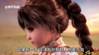 如果有一天很多人想要杀我，那些人又是你打不过的，该怎么办？