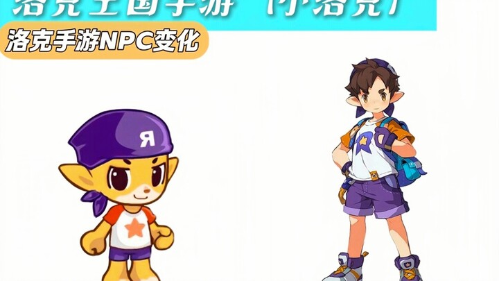 Perubahan Penampilan NPC di Dunia Kerajaan Locke