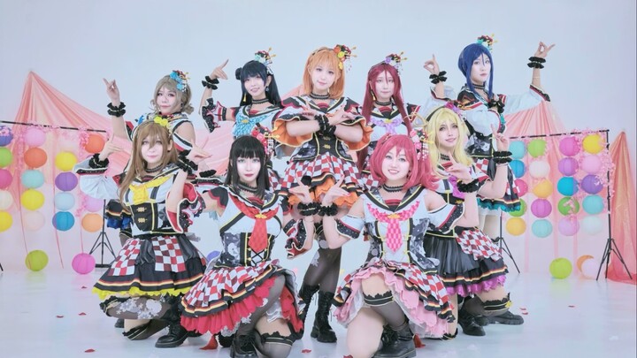 Includes a super atmospheric intro! Why not come take a look? 🏮🍁 “MY Dance☆TONIGHT” [Aqours] 🍁🏮
