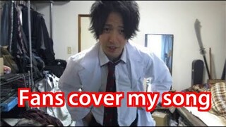 I Asked My Viewers To Cover My Song