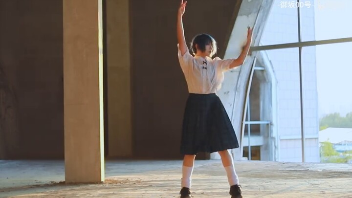 [Vũ đạo gốc]都落ち|落京（2025.ver)