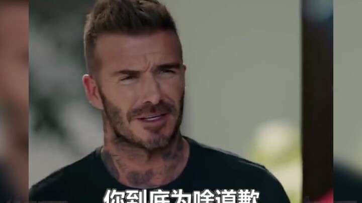 When Beckham saw Deadpool teasing him, Deadpool actually showed up in person to smooth things over! 