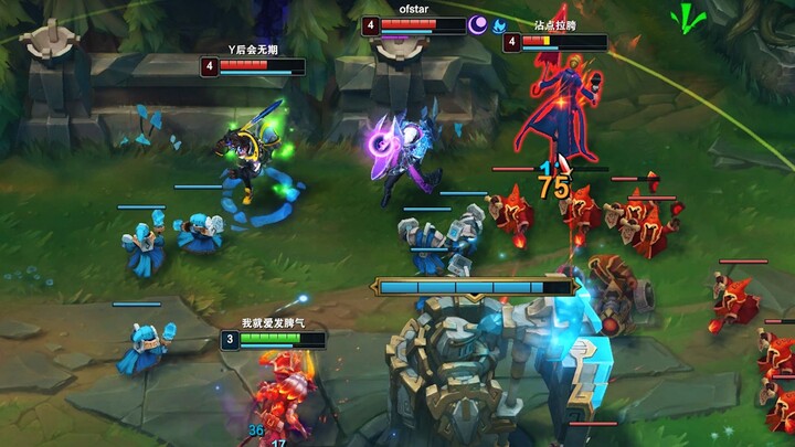 إيك: أنا أيضاً ما أعرف، ما إن أروح للمسار السفلي حتى أسمع كلاماً مثل “يا رجل” أو شيء من هذا القبيل..