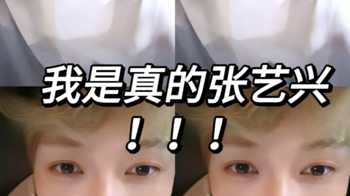 Zhang Yixing keeps proving in his livestream that he’s the real Zhang Yixing—hahaha, he’s just too c