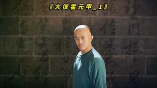 我自横刀向天笑，去留肝胆两昆仑