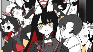 【碧蓝档案】老师是我的！（作者：油管@qpqpqpqpqp2）