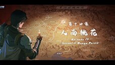 purple river S2 eps 14