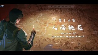 purple river S2 eps 14