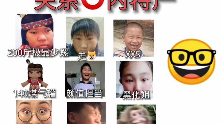 The Most Tragic Episode