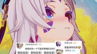 怀疑出现亲亲就限流，放个只揉的看播放会多少