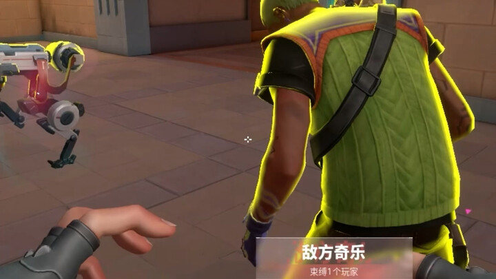 بعد ما أكمل هذه الجولة، مش عايز أفتح اللعبة لمدة ثلاثة أيام..