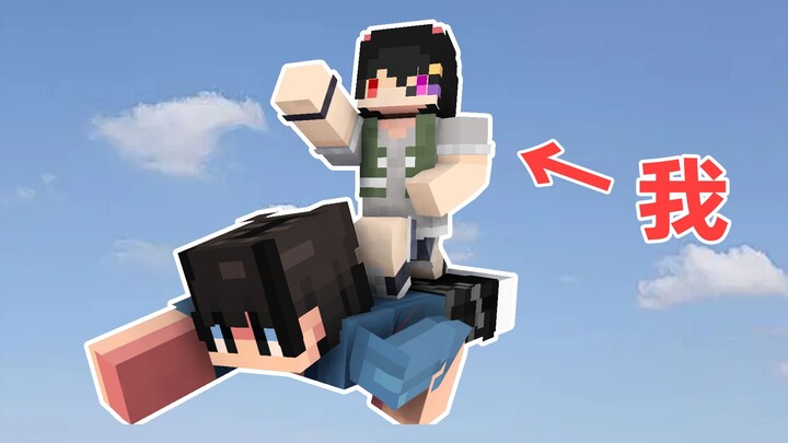 Ketika saya pertama kali membantu penggemar "mewujudkan impian" mereka!?