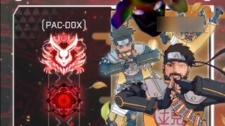 【NARUTOxAPEX】ดรีมลิงค์เกจ 2-NarutoxApex