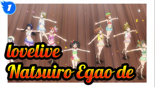 lovelive!| Natsuiro Egao de 1,2,Jump!_B1