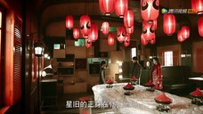 Huyễn thành phàm trần tập 11