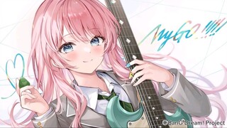 【Mygo/爱灯】即使迷路，也要继续唱下去的歌