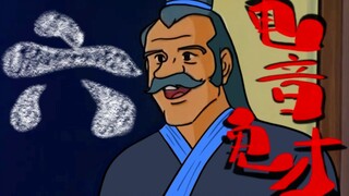校园风云(3)----妹有人比我更懂电音