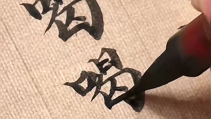 A Roundup of Internet Mouthpieces—Are There People Like This Around You?