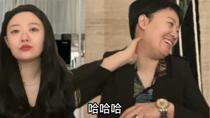 咱爹的“双重人格”