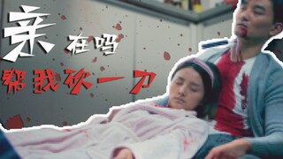 国产恐怖片新套路，这比做梦还扯淡！逆天吐槽恐怖片《网络凶铃》
