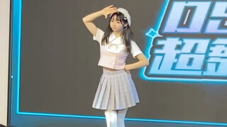 【七毒喵】DS超舞会嘉宾表演