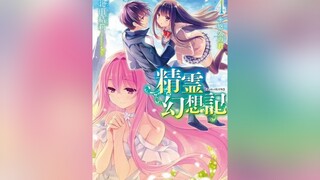 Volume 4 Seirei Gensouki ( Act 4 - Eternal You )SeireiGensouki seireigensoukispiritchronicles SpiritChronicles 精霊幻想記