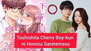 Cherry Boy-kun ni Honro Saretemasu ( 2025 ) - Ep 1 SUB INDO