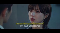 Blossoms of Deception (2024) รอยแค้นซ่อนบุปผา EP 18 [ซับไทย]