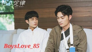 🇹🇼 Anti Reset ep 3 eng sub 2024 ongoing