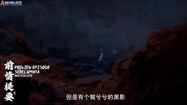 shoruding the heavens Eps 73  #donghua