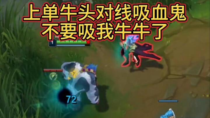 The vampire’s about to suck the cow dry!