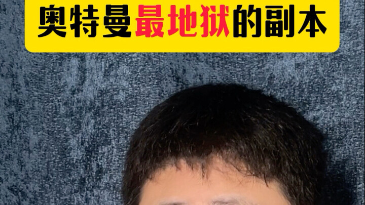 Have you ever heard of Xerophy's 336-hour hell?