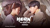 Meow the secret boy full episode 12 in Hindi
