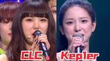 [Girls Planet 999] Pidato Choi Yu-jin Kep1er 