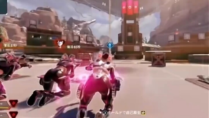 Apex-Version Mario Kart