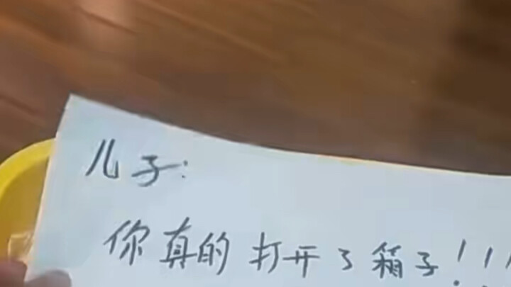 ทางที่พ่อแม่เปิดไว้ให้ตอนคุณหมดหนทางแล้ว