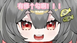 无料live2d皮套分发/我勒个ms.quin啊