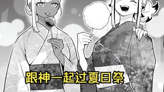【魔都精兵159】男主受尽奇耻大乳，即便成了神的奴隶，也决不投降——！！