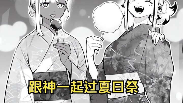 【魔都精兵159】男主受尽奇耻大乳，即便成了神的奴隶，也决不投降——！！