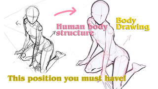 [Painting]Painting Tutorial: Human body structure